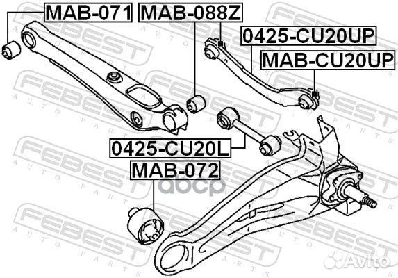 Сайлентблок рычага подвески MAB-072 Febest