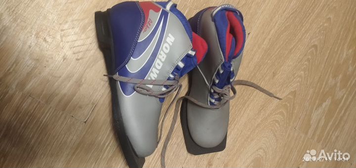 Лыжные ботинки