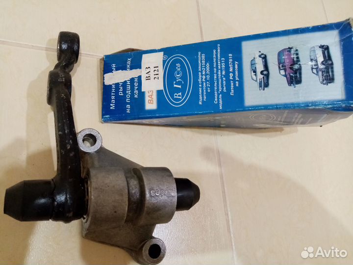 Маятник ваз 2121 на подшипниках