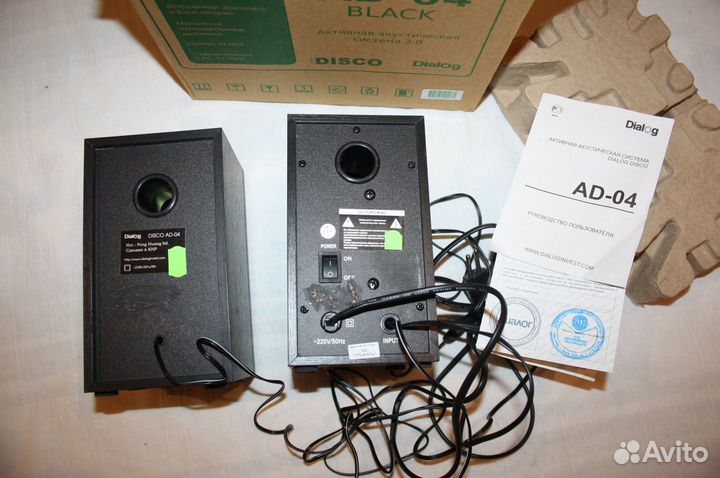 Акустические звуковые колонки Dialog Disco AD-04