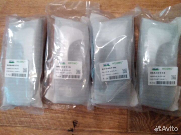 Шевроле Лачетти Джентра внутренний салонный ручка