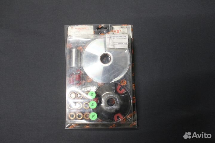 Вариаторы и комплектующие к ним на скутера