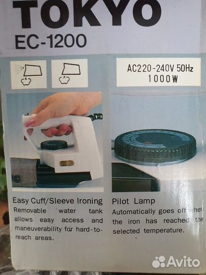 Утюг Tokyo