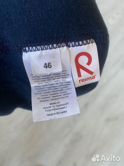 Шапочка Reima р.46