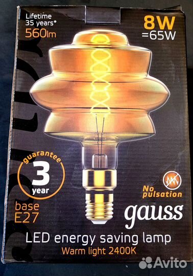 Лампа накаливания