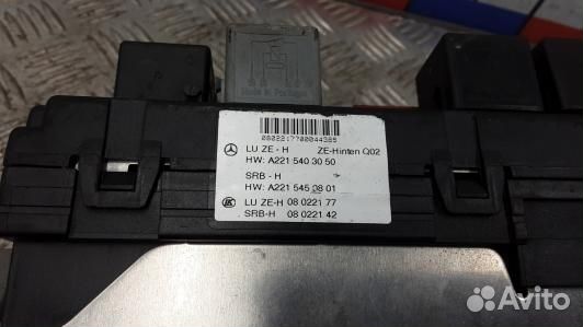 Блок комфорта mercedes benz S-class W221 (UML08M30