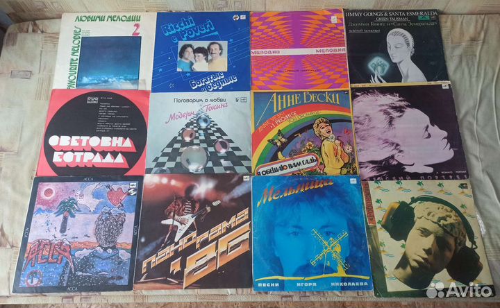 Пластинки СССР