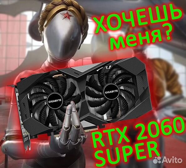 Топ Мощная Видеокарта 2060 и 2060 Super Для Игр