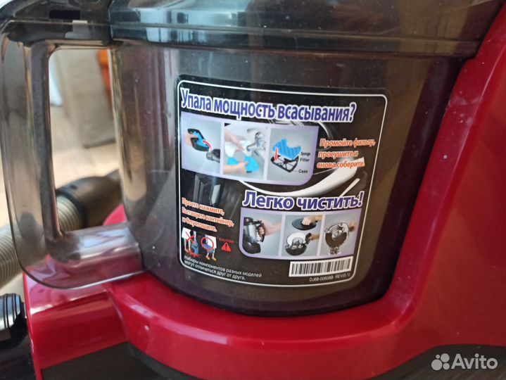 Пылесос Samsung в отличном состоянии