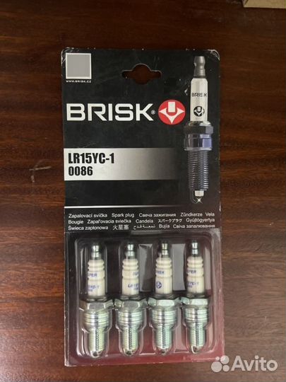 Свечи зажигания brisk