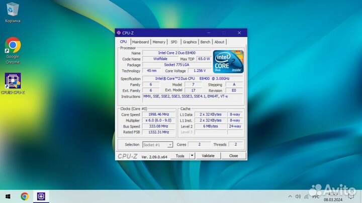 Материнская плата с процессором и памятью