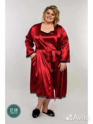 Комплект домашний до 70 размера