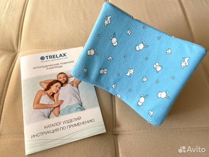 Ортопедическая подушка для кормления грудью trelax