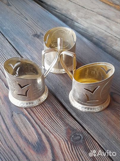 Подстаканники СССР Горький