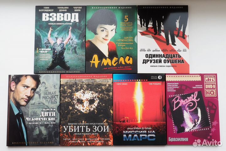 Фильмы на dvd, 