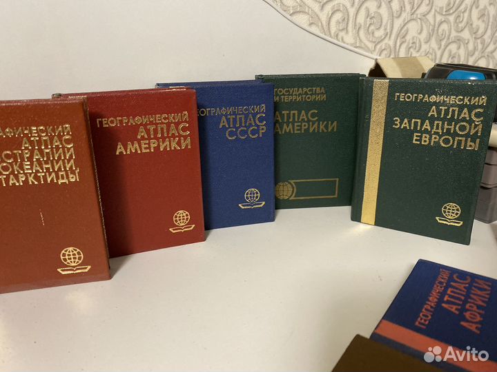 Мини атласы СССР