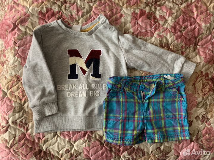 Вещи пакетом на мальчика 2 года