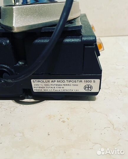 Парогенератор профессиональный Stirolux