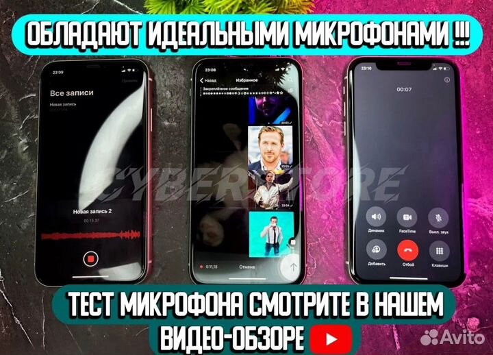 Airpods Pro 2 с гироскопом Type-C+Адаптивный режим