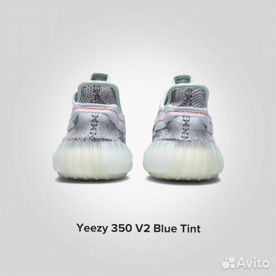 Yeezy Boost 350 V2 Blue Tint Оригинал