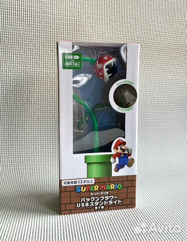 Супер Марио настольная лампа/ Пити Пиранья