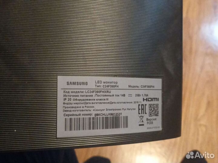Монитор samsung