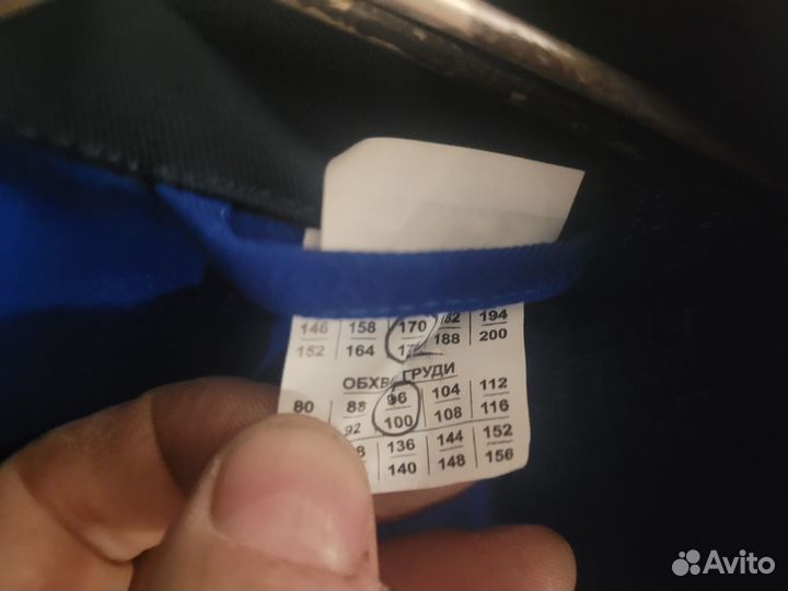 Рабочая обувь