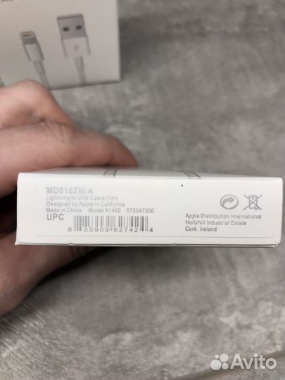 Шнур для iPhone, зарядный кабель USB