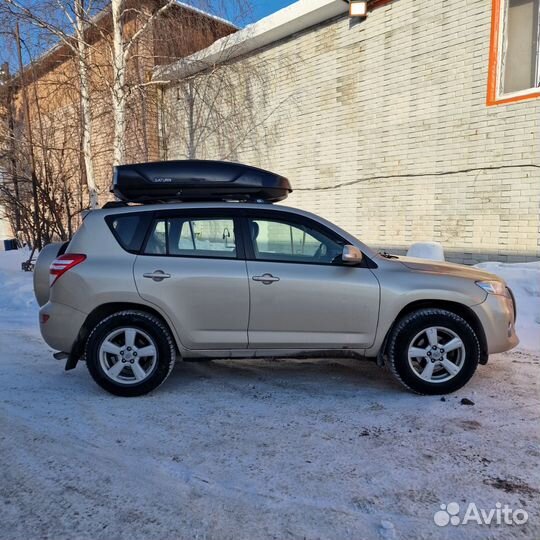 Автобокс на крышу