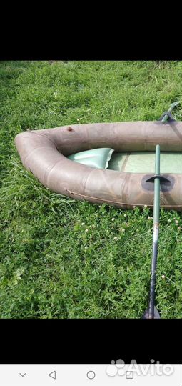 Подушка в лодку СССР