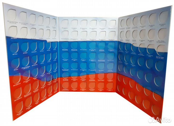 Планшеты для 10руб. биметалла.Обновлённые