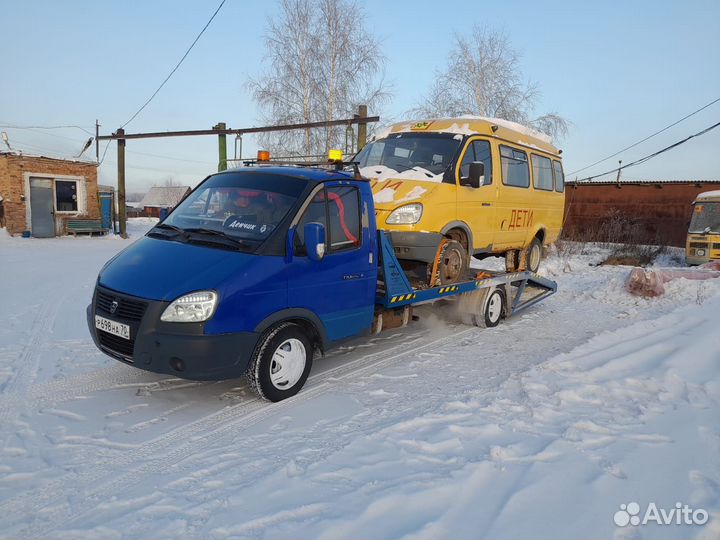 Услуги эвакуатора круглосуточно