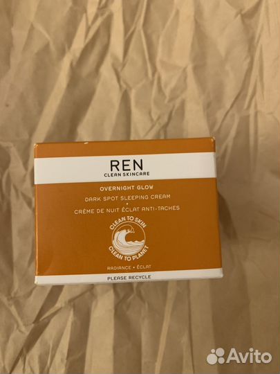 Косметика ren,achromin,volition