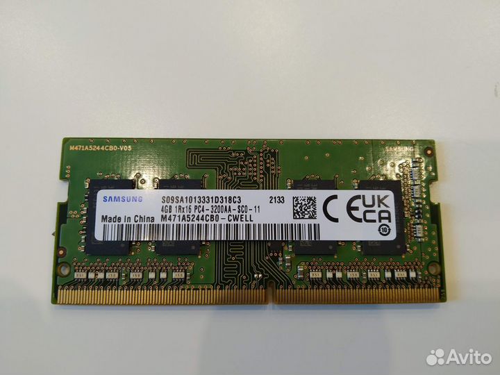 Оперативная память DDR4 4gb 2666 мгц