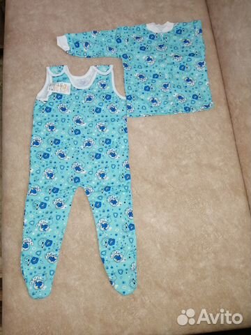 Тёплые комплекты новые