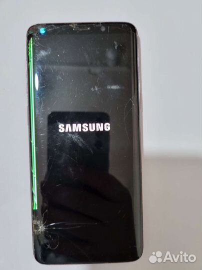 Samsung galaxy s9