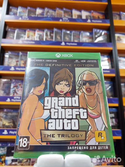 Grand Theft Auto Trilogy Xbox