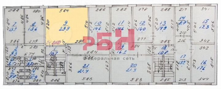 Сдается готовый офис