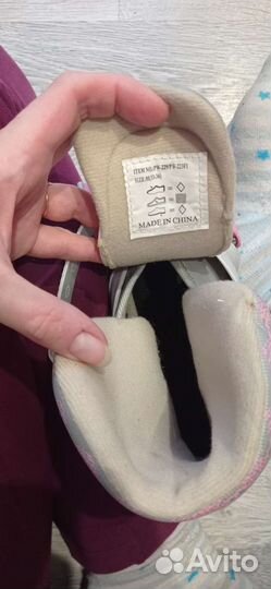 Коньки раздвижные 33-36