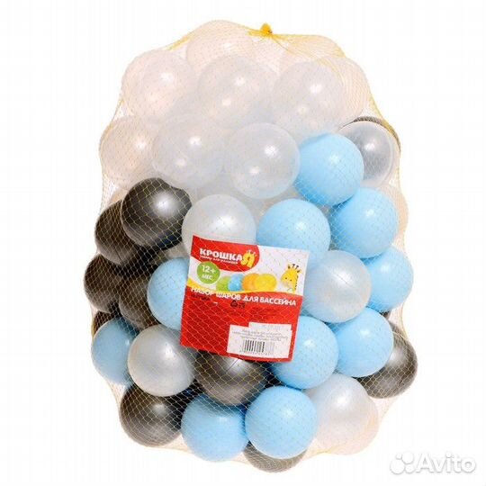 Набор шаров 100 штук, цвета: светлые