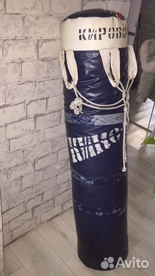 Боксерская груша