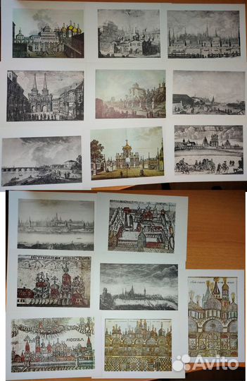 Комплекты открыток 