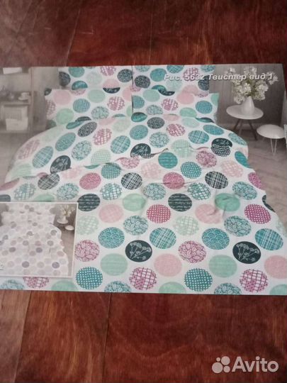 Постельное белье 1,5 бязь