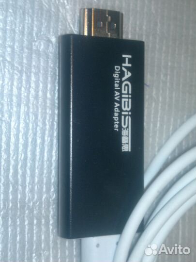 Digital av adapter hagibis