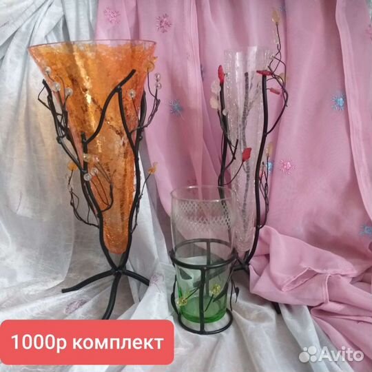 Вазы гутное цветное стекло.ссср