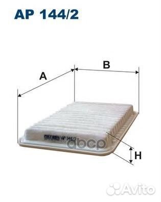 Фильтр воздушный AP1442 Filtron