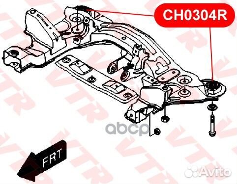 Сайлентблок подрамника CH0304R VTR