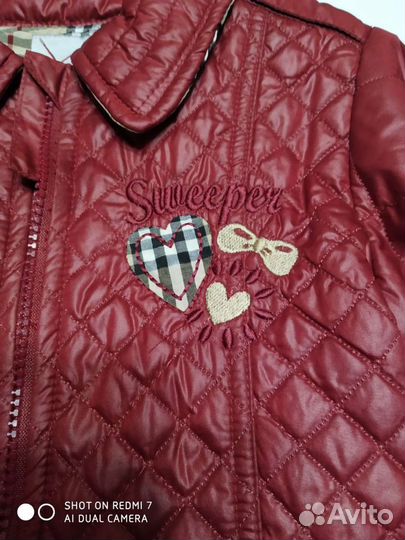 Куртка демисезонная новая