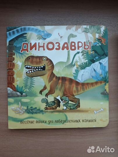 Детские книги про Лунтика пакетом