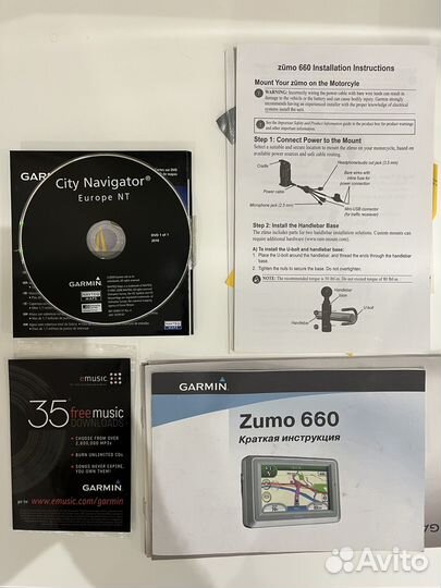 Мотонавигатор Garmin Zumo 660